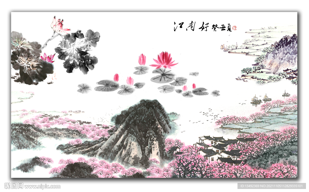 国画风景