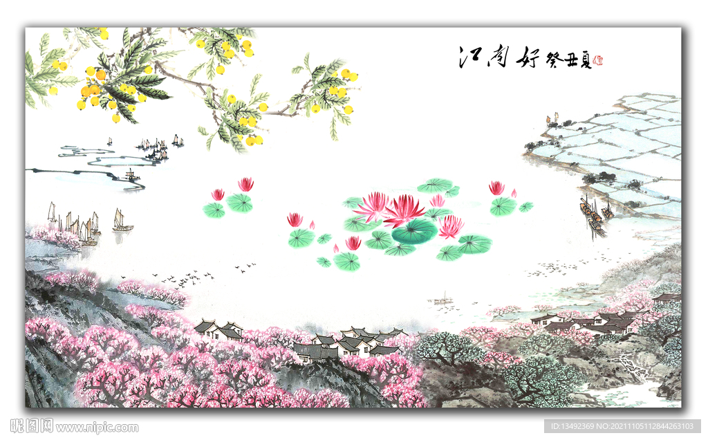 山水画