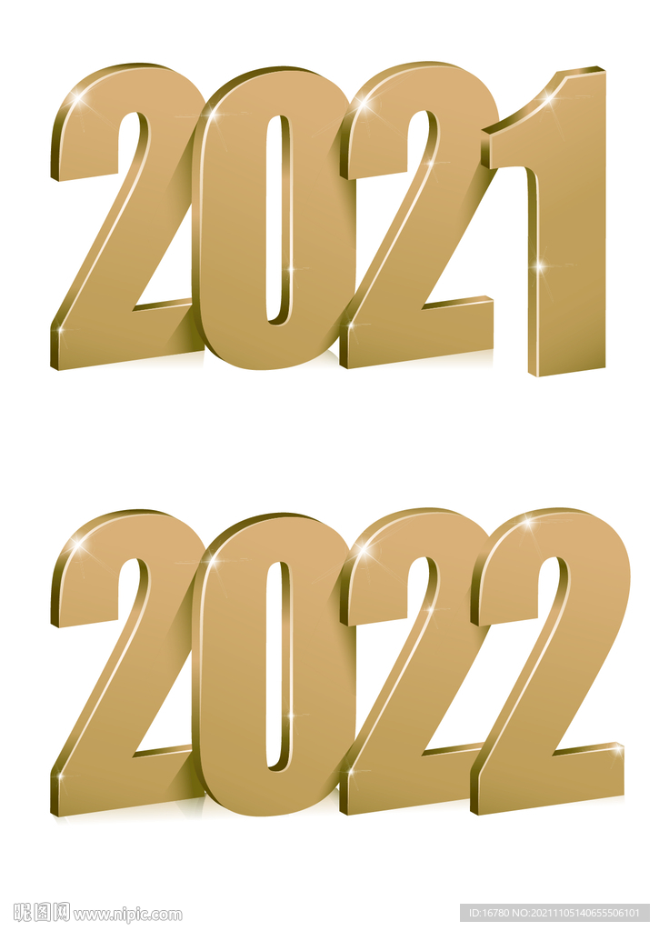 2021-2022 立体数字