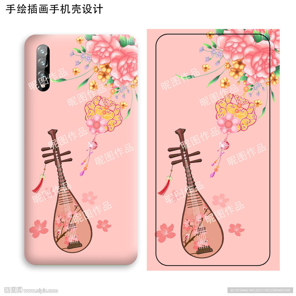 古风手机壳设计