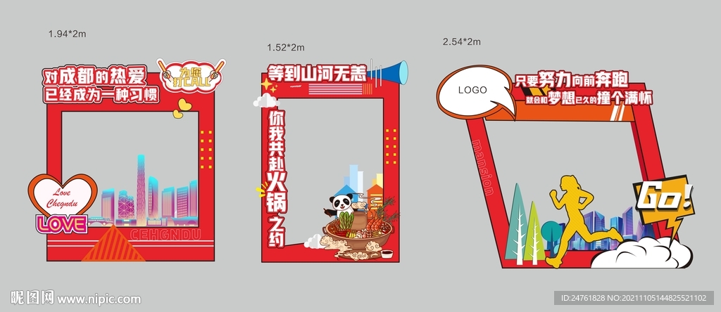 拍照