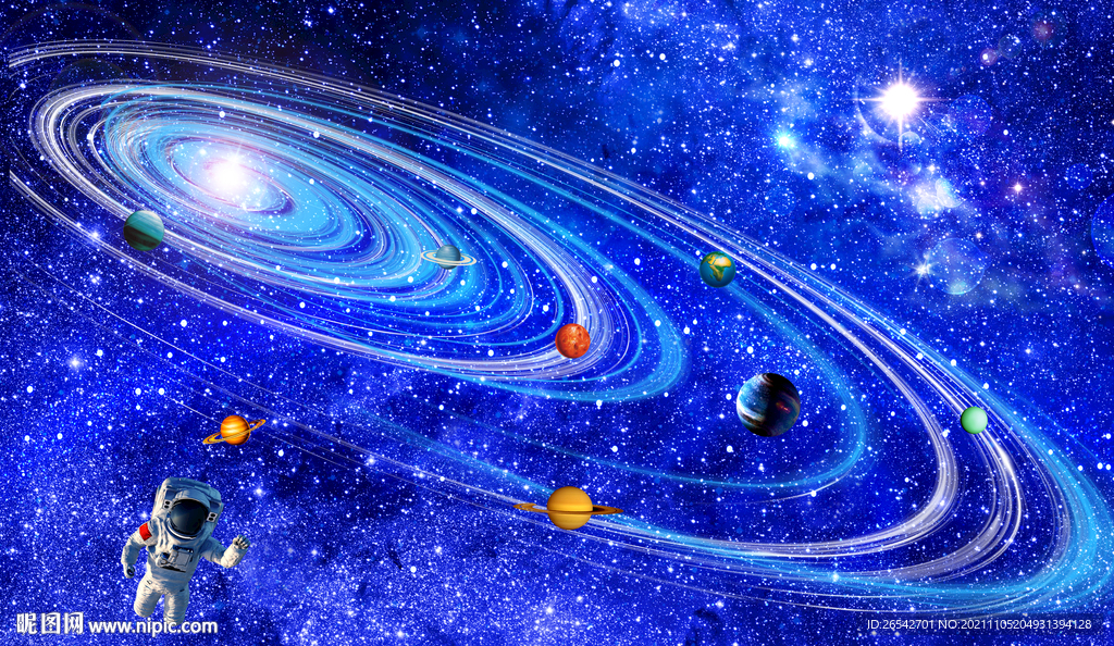 宇宙星空