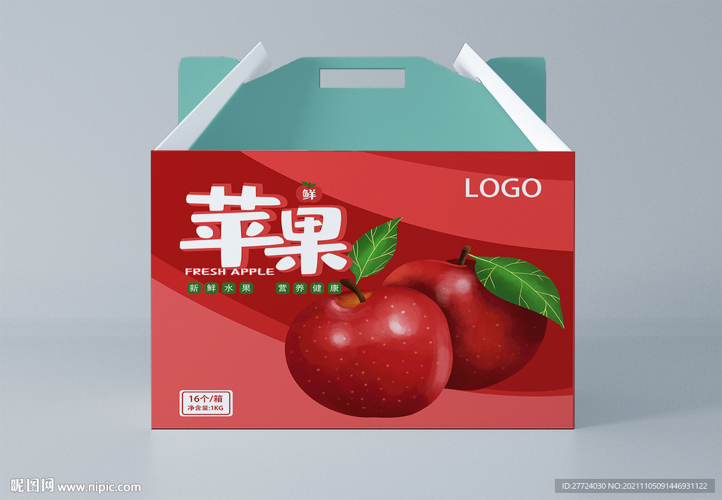 苹果包装盒 平面图
