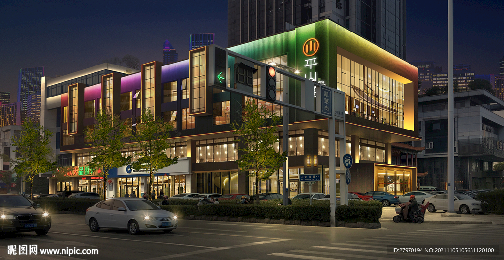 某商业建筑饭店夜景效果图