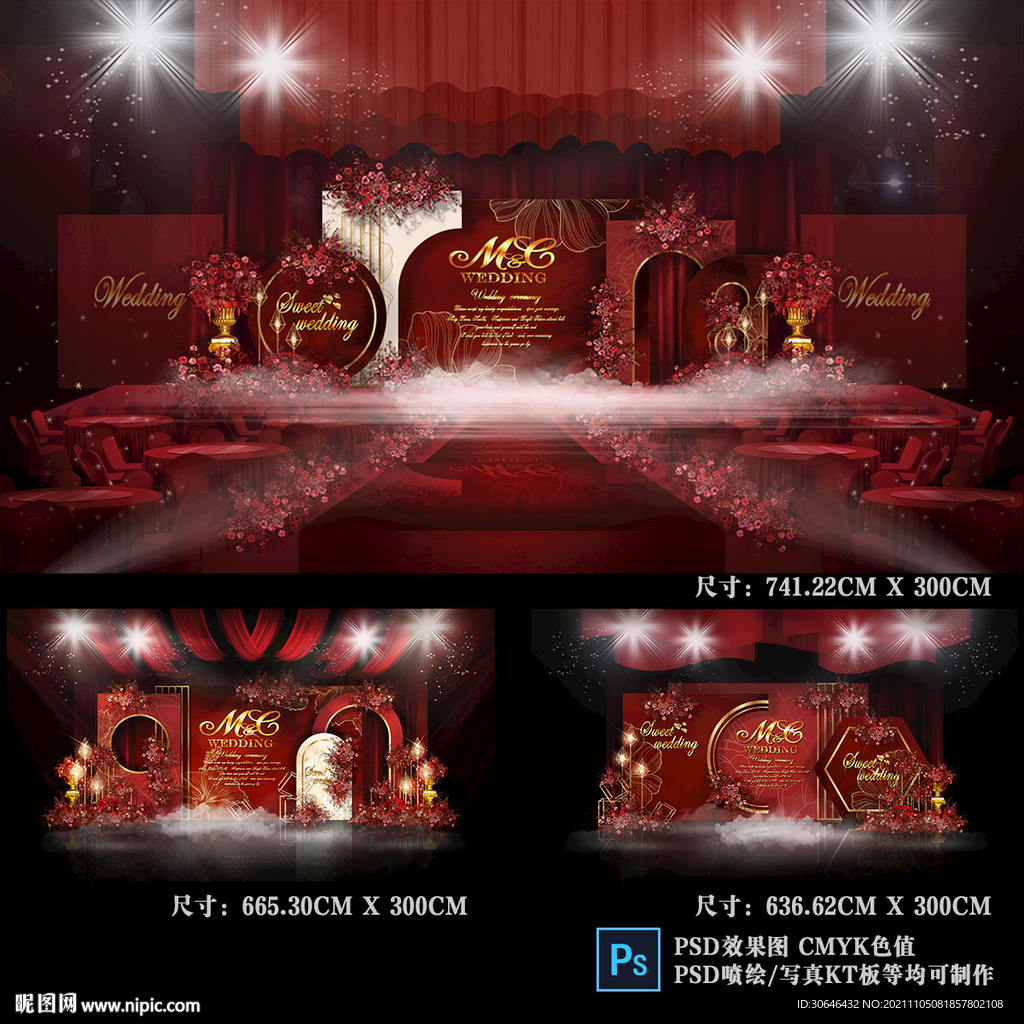玫红韩式婚礼粉色主题室内韩式现场布置图片_效果图_策划价格-找我婚礼