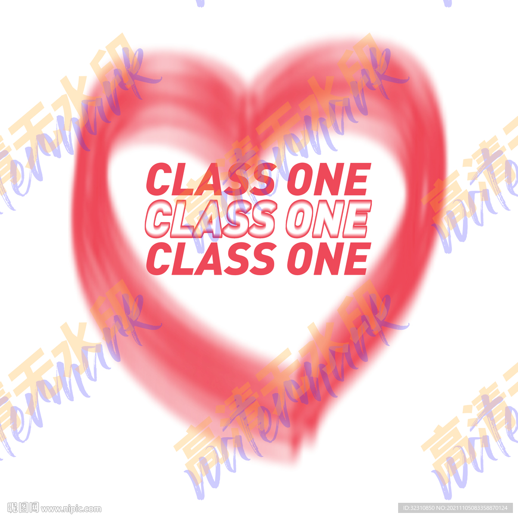 虚化爱心（文案可编辑）