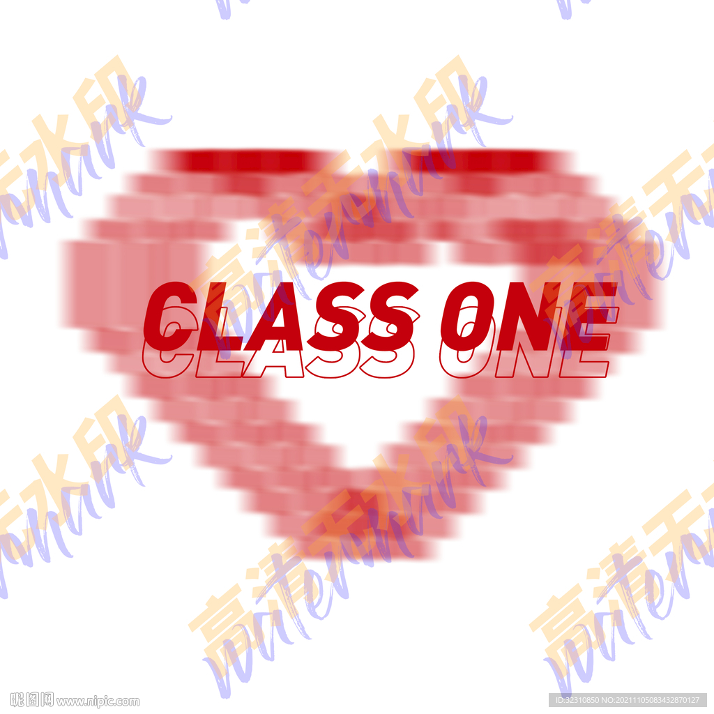 爱心一班（文案可编辑）