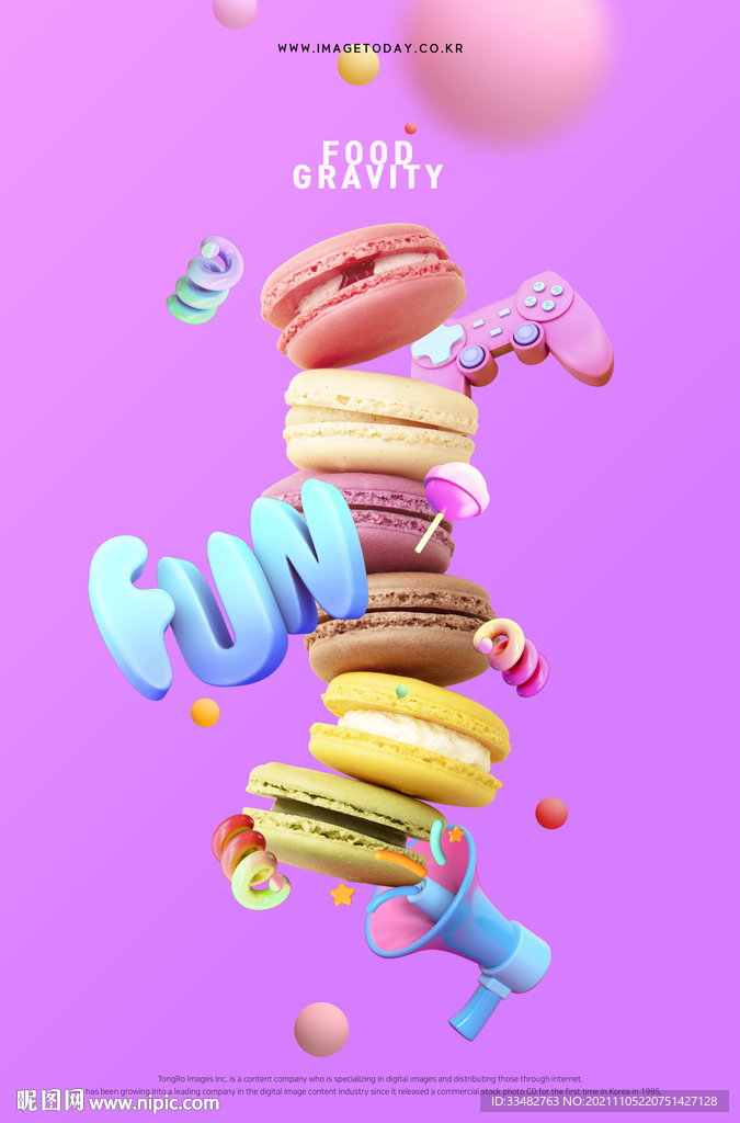 创意马卡龙海报