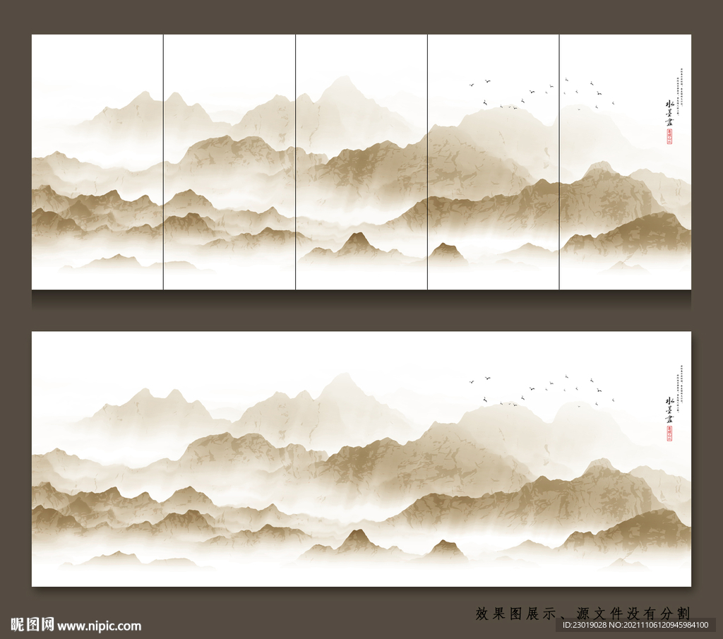 新中式轻奢抽象山水画