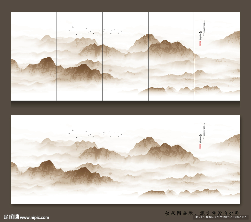 水墨轻奢抽象山水画