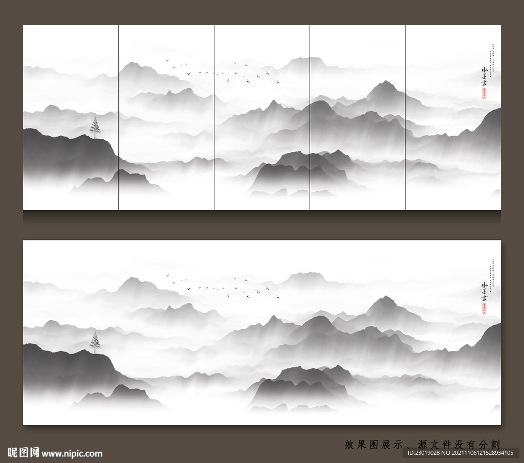 国画轻奢抽象山水画