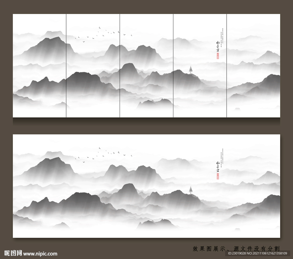 欧式轻奢抽象山水画