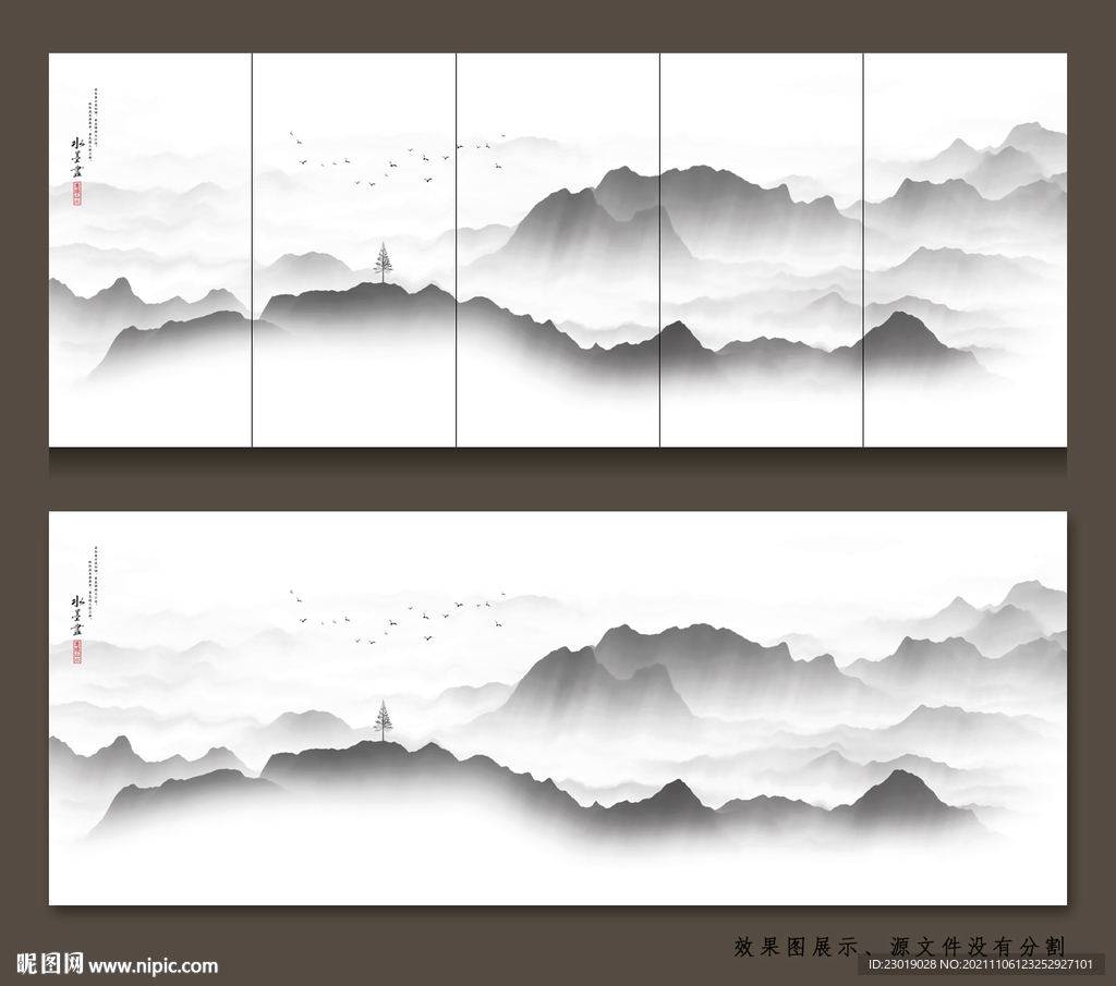 高清现代山水
