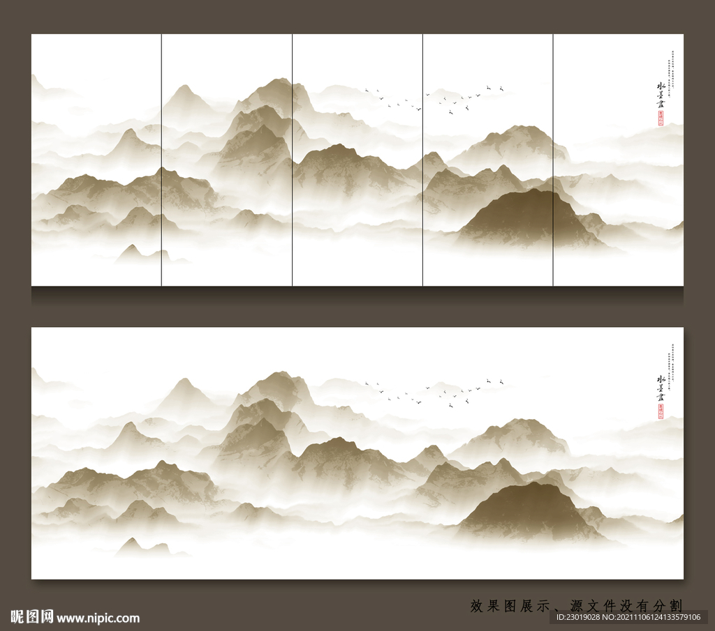 抽象写意现代山水画