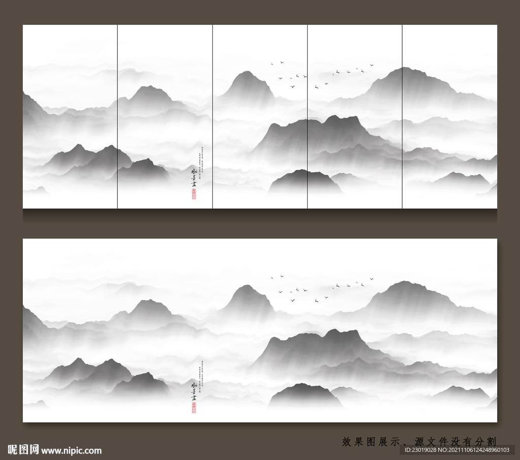 新中式抽象意境现代山水画