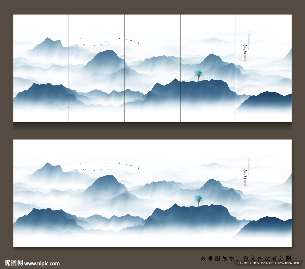 客厅远山山水画