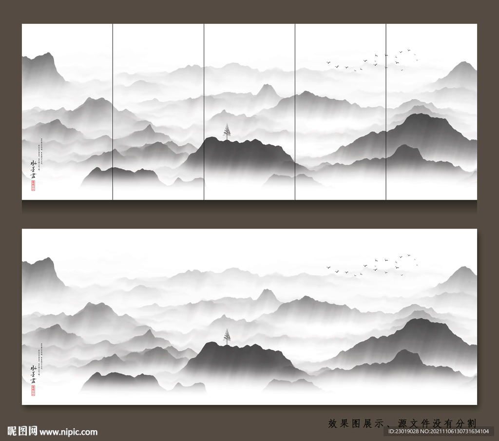 新中式线条山水