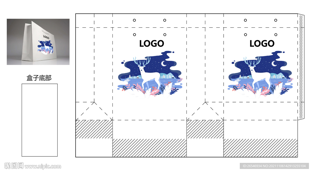 包装纸袋平面图