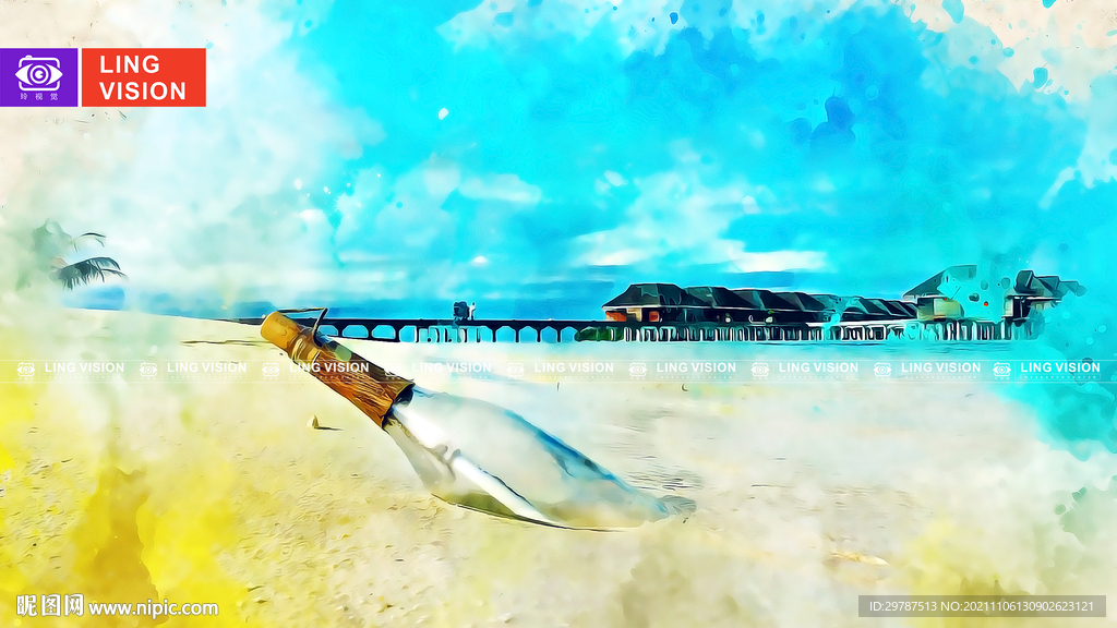 漂流瓶