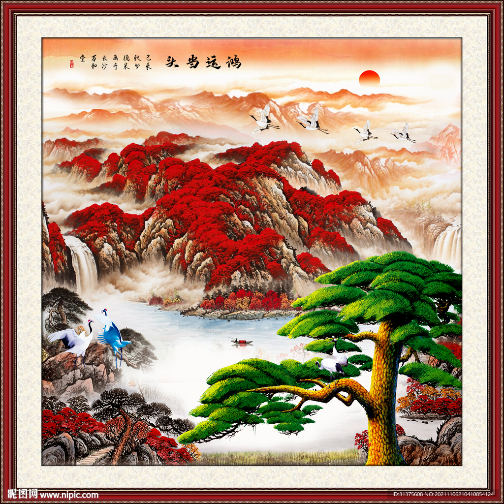 泰山日出
