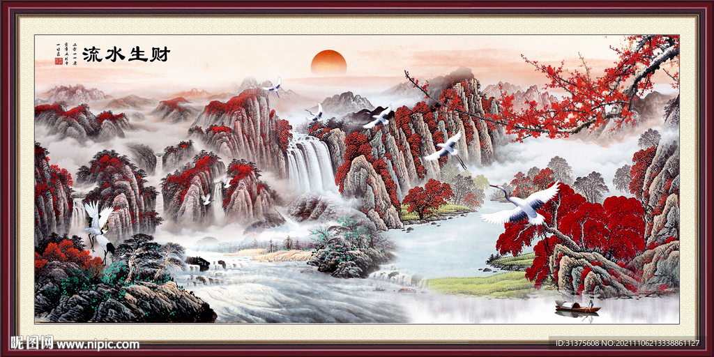 旭日东升设计图__绘画书法_文化艺术_设计图库_昵图网