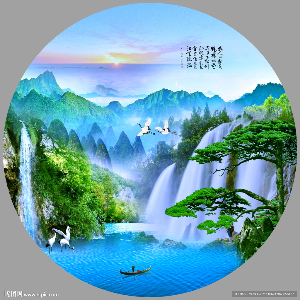  圆形山水画 