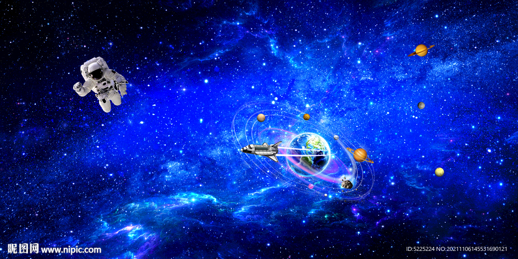 宇宙星空软膜天花