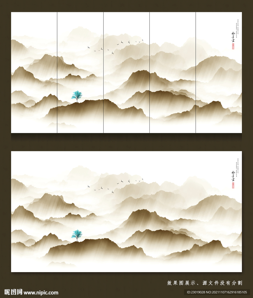 水墨装饰画