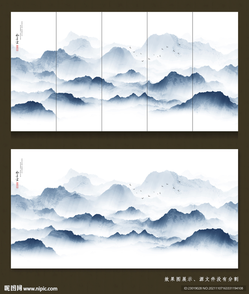 国画