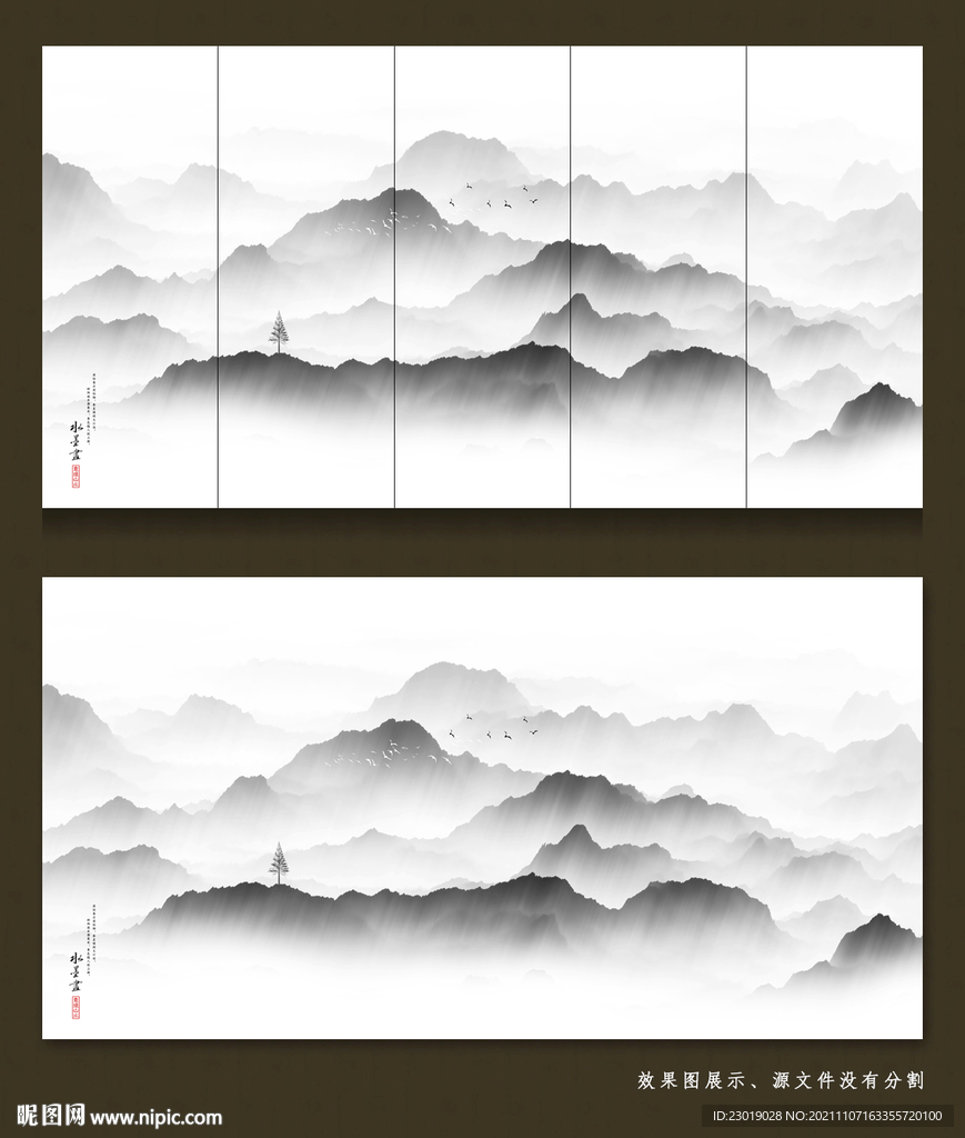 新中式国画