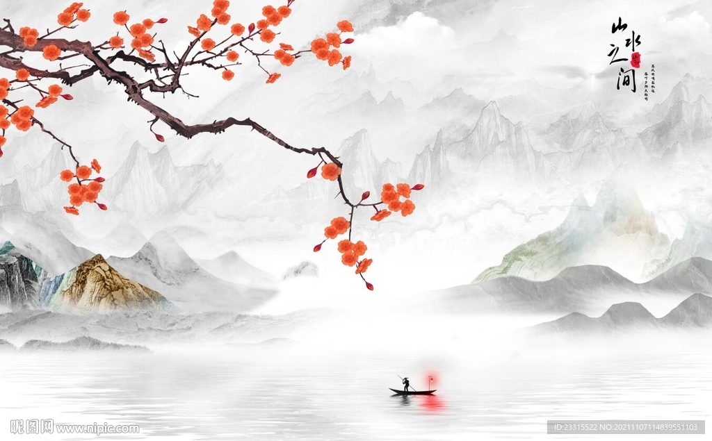 梅花新中式背景墙