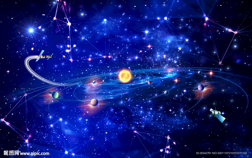 宇宙星空星系
