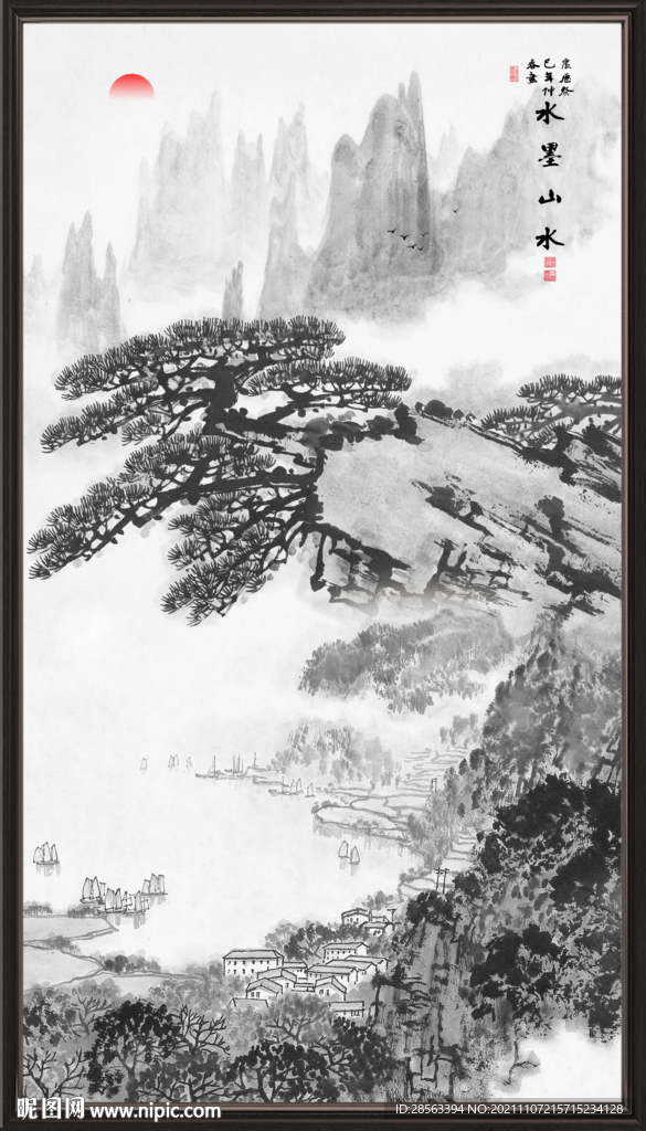 山水风景