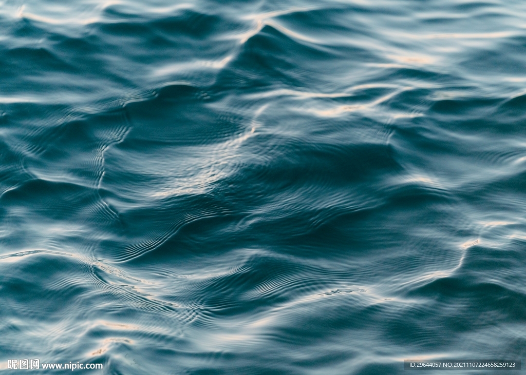 海水