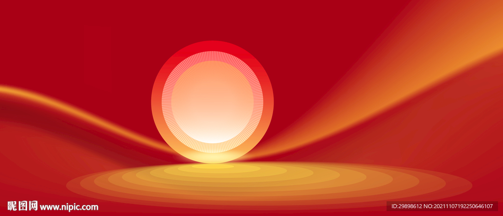 金色圆形红色背景曲线签名墙展板
