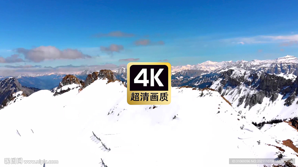 航拍雪山美景