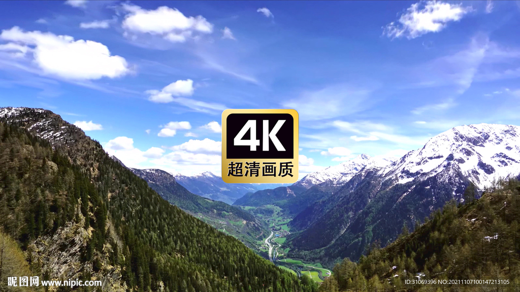 航拍远山峡谷云海美景