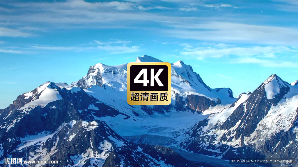 航拍雪山山顶美景