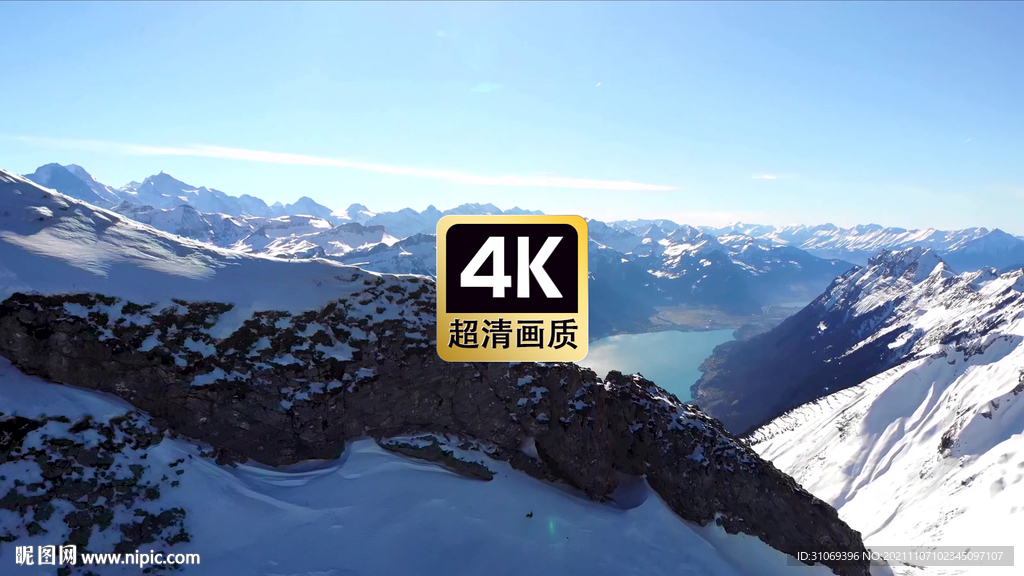 航拍山间峡谷美景