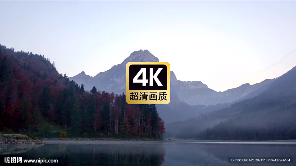 唯美远山湖面树林美景
