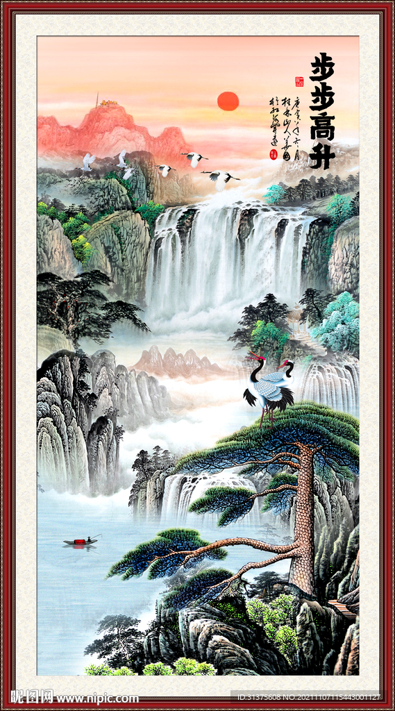 玄关山水画