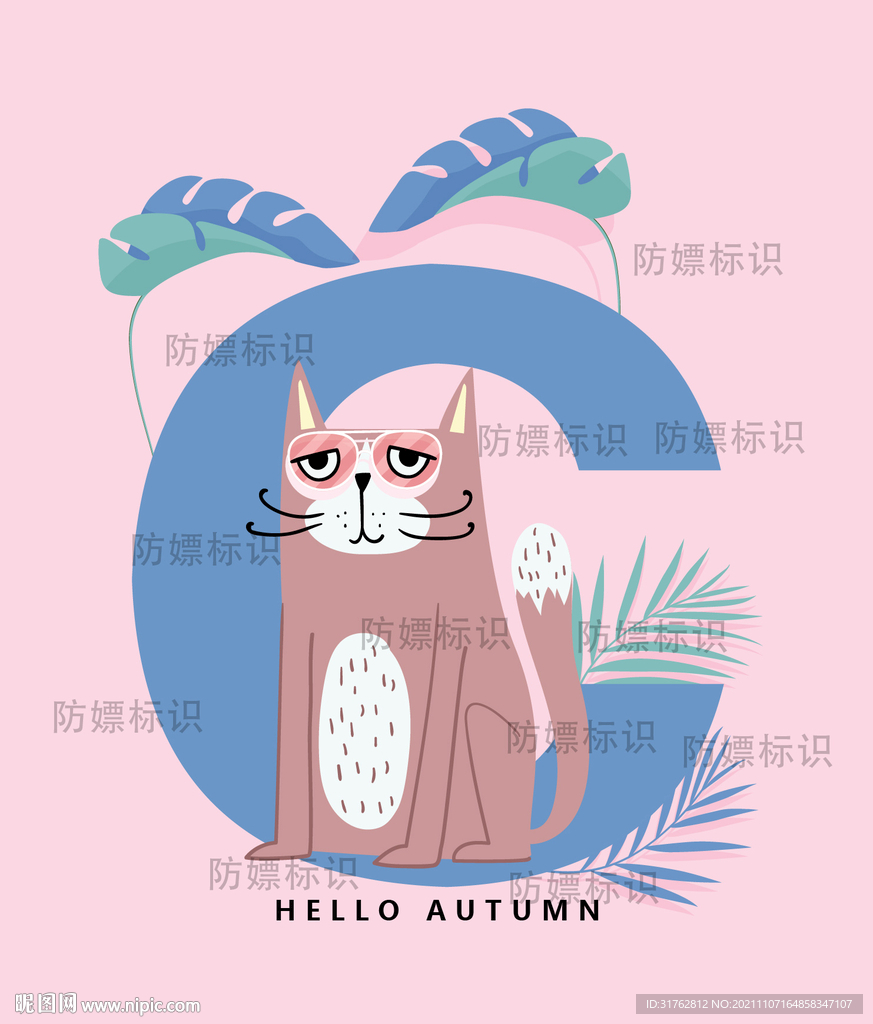 大牌印花