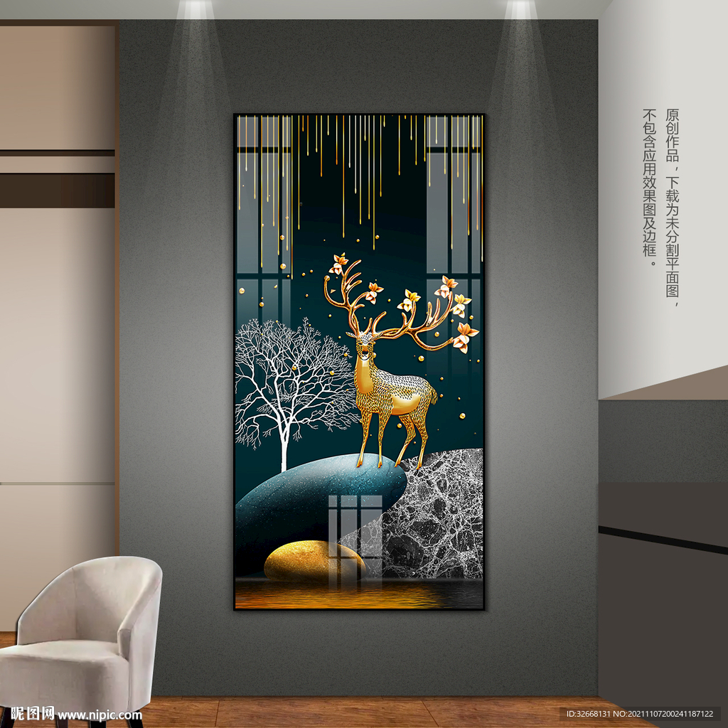 抽象客厅卧室玄关装饰画晶瓷画