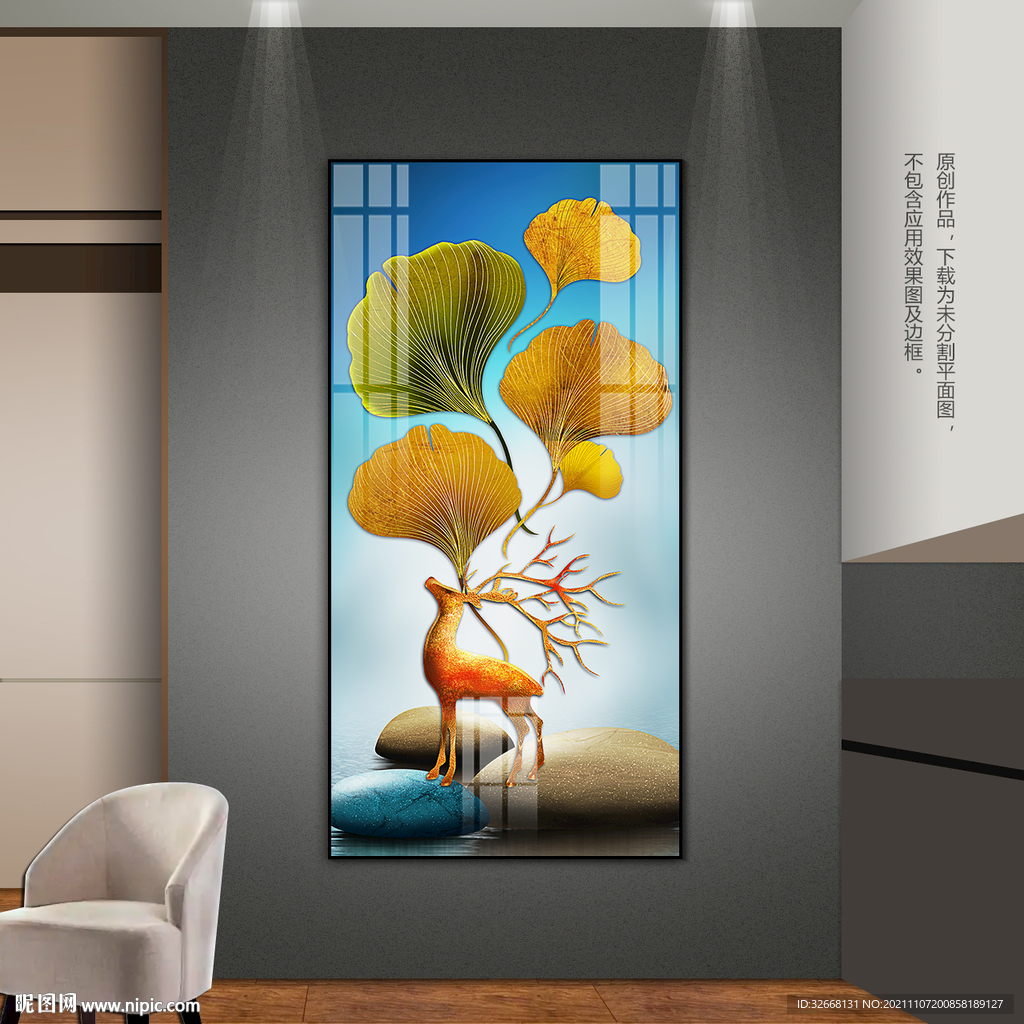 抽象客厅玄关装饰画卧室挂画壁画