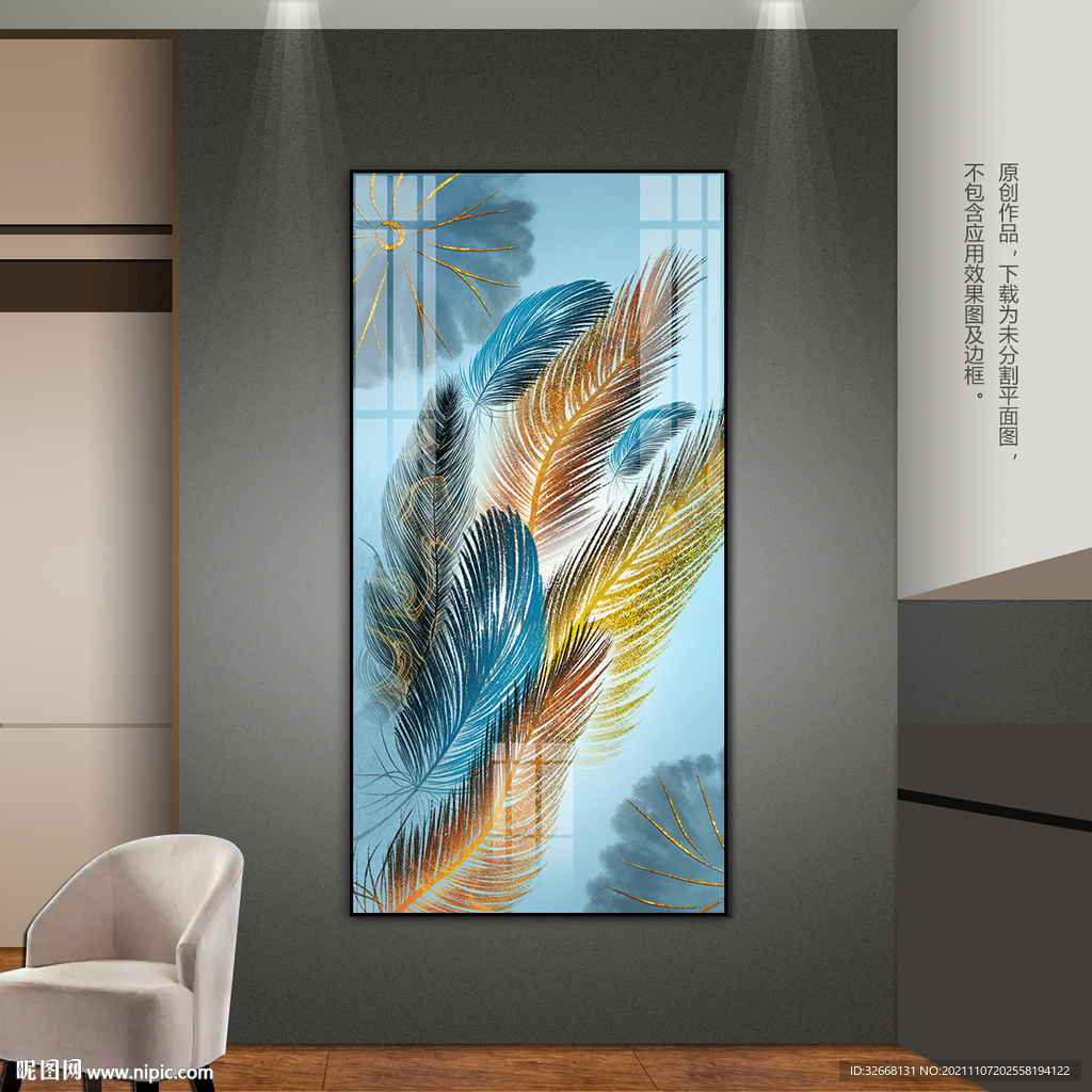 抽象客厅玄关装饰画卧室晶瓷画