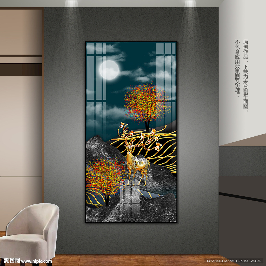 轻奢客厅玄关卧室挂画装饰画