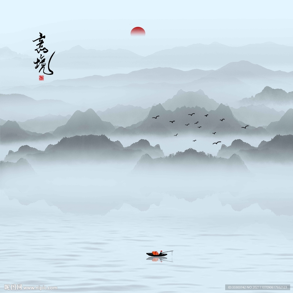 国画山水