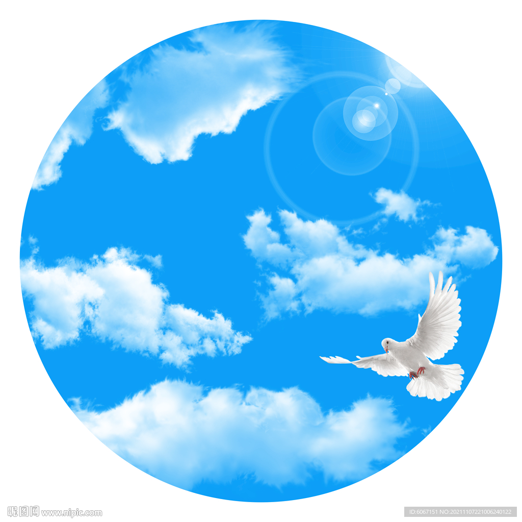 圆形蓝天白云