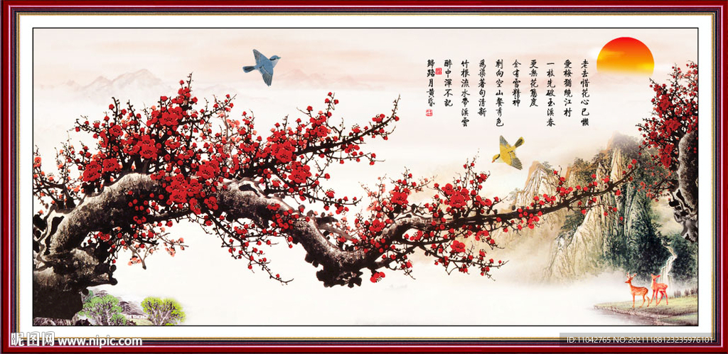 喜上眉梢 
