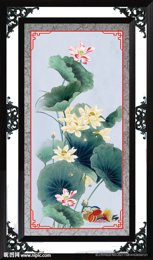 荷花